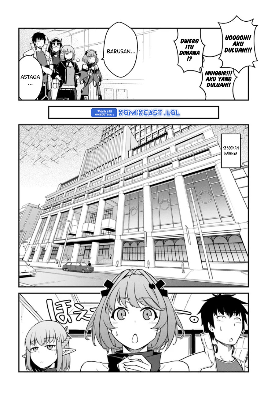 Mezametara Saikyou Soubi to Uchuusen-mochi datta no de, Ikkodate Mezashite Youhei Toshite Jiyuu ni Ikitai